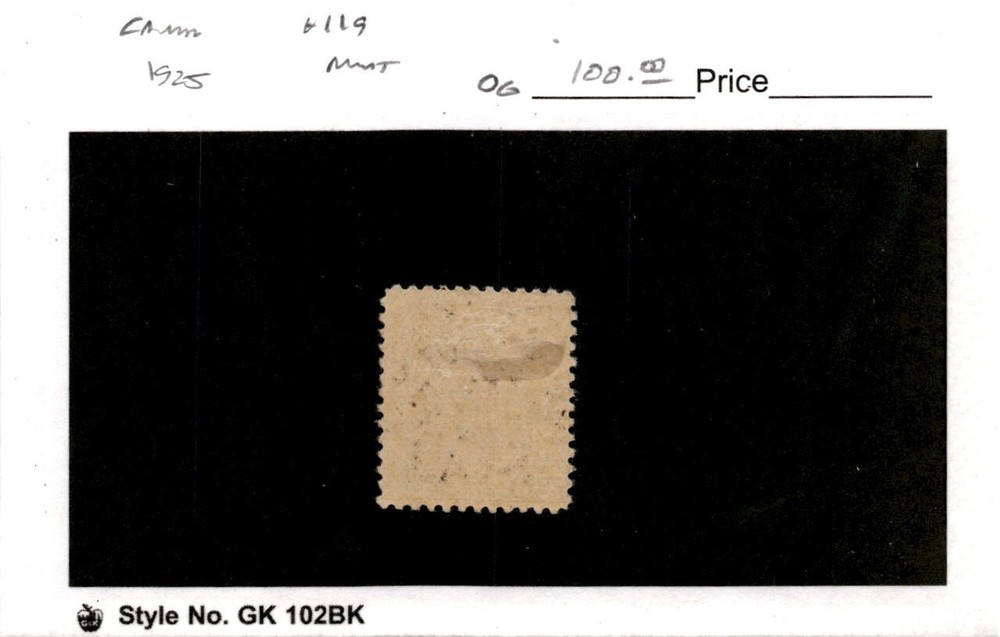 Canada, Postage Stamp, #119 Mint Hinged, 1925 King George (AE)