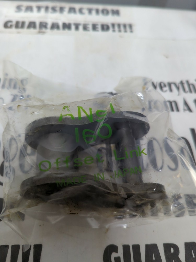 ANSI,160,OFFSET CHAIN LINK 2 INCH NEW