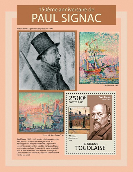 2013 TOGO MNH. PAUL SIGNAC    |  Y&T Code: 680  |  Michel Code: 4950 / Bl.808