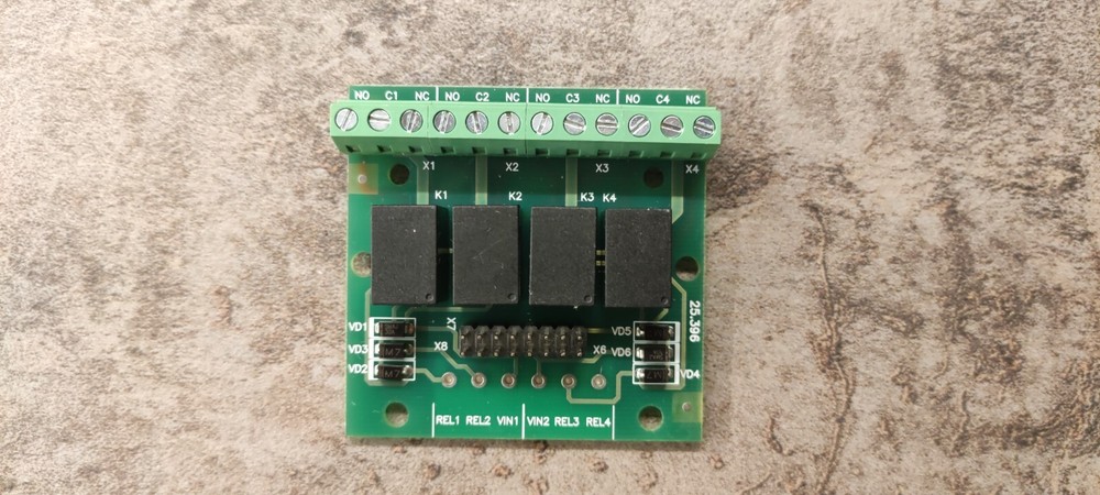 Tiras Orion Nova 8 GSM alarm system kit