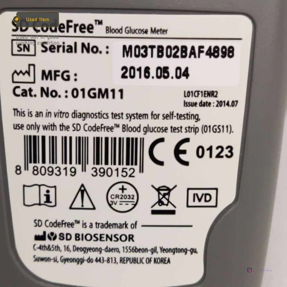 SD CODEFREE BLOOD GLUCOSE METER 01GM11 NO ACCESSORIES