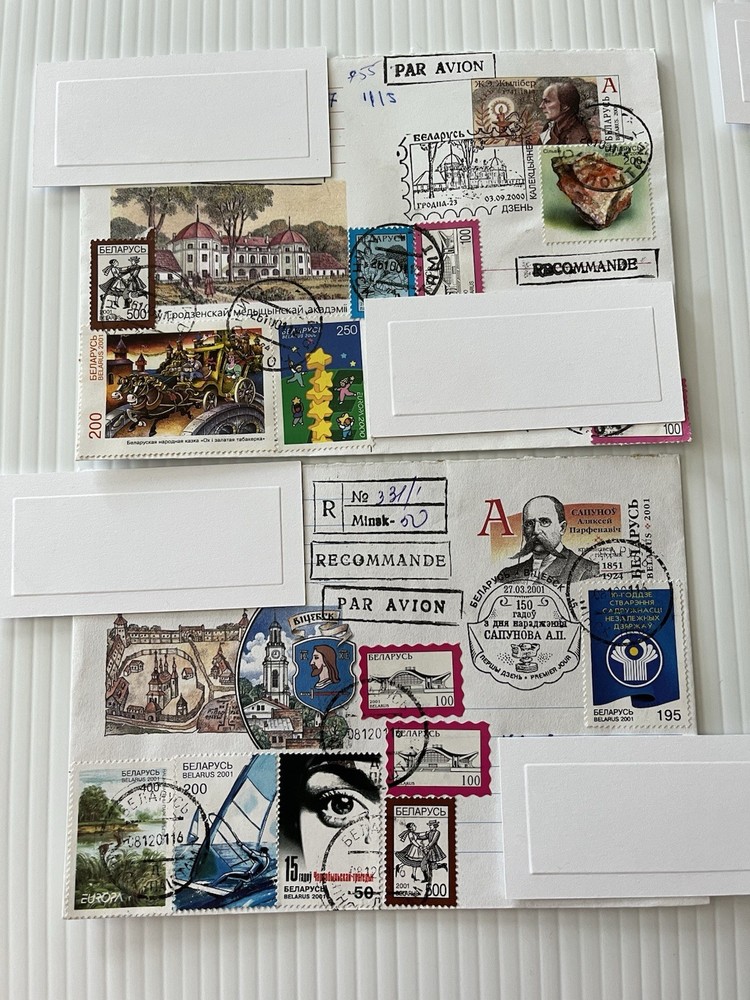 Belarus Stamps