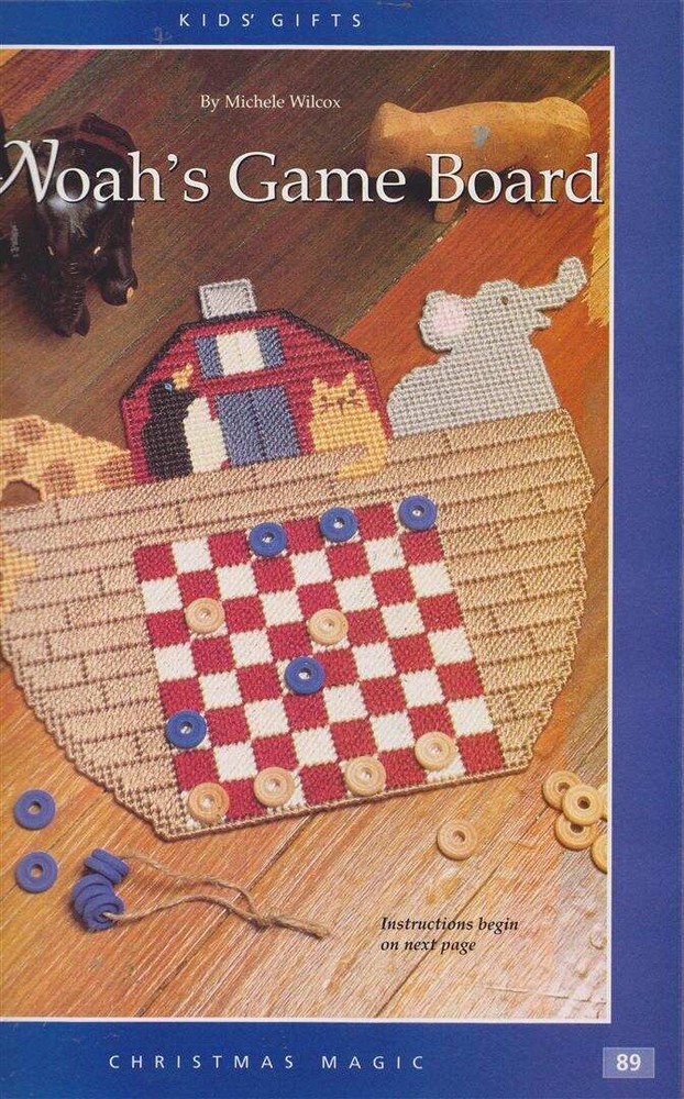 OOP!!VTG!!HB PLASTIC CANVAS CHRISTMAS MAGIC 58 PROJECTS