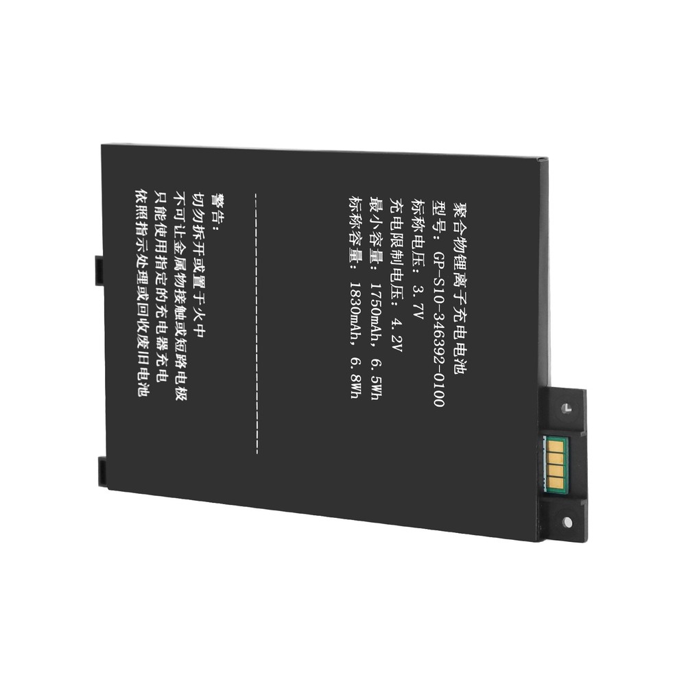 New Battery For Amazon Kindle Keyboard 3 3g WiFi Graphite D00901 eReader
