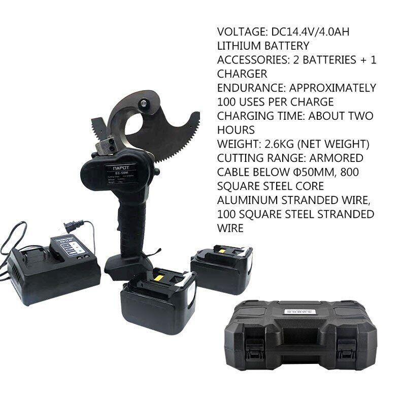 Cutter Charging Ratchet Cable Scissors Charging Electric Cable Scissors