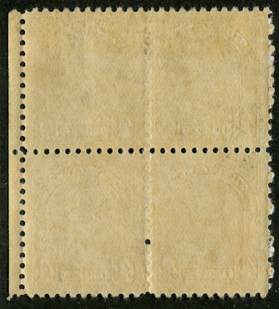 Canada #168 Mint Block of 4