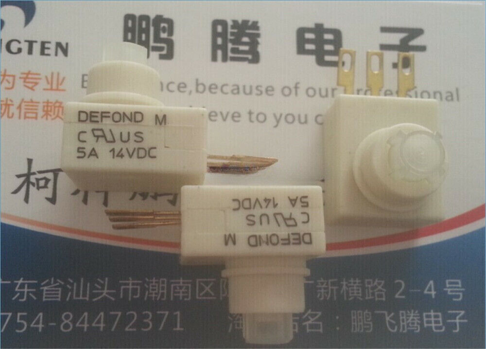 2pcs NEW DEFOND DPN-3-07 5A 14VDC 3 pins Self-reset button switch
