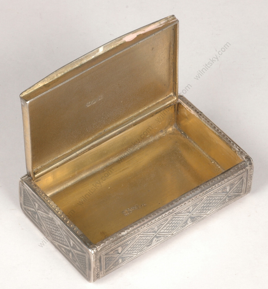 Moscow silver box with niello "Troika", 1887