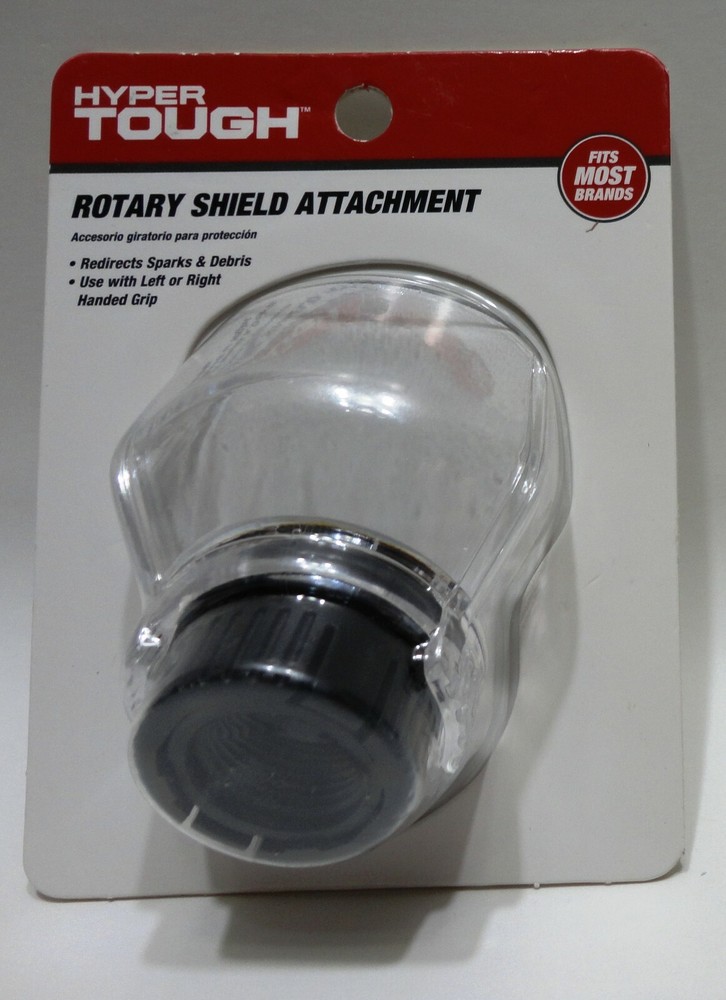 Hyper Tough Rotary Tool Shield Attachment AU50027N