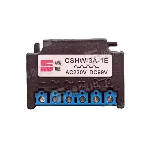 CSHW-3A-1E AC220V DC99V Rectifier