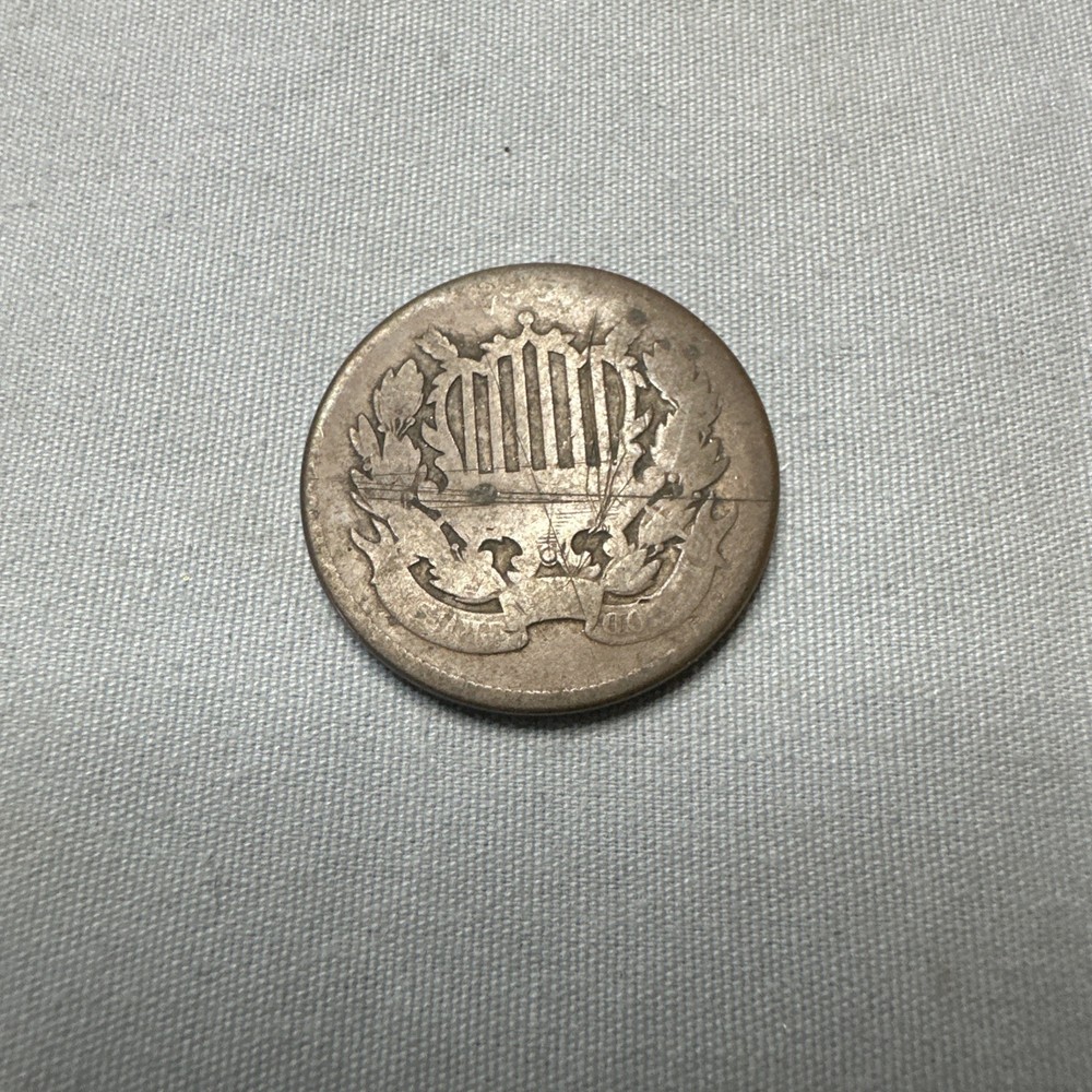 1868 Two Cent Piece