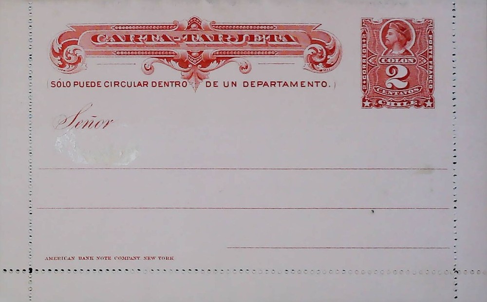 Chile Postal Stationery unused 20131