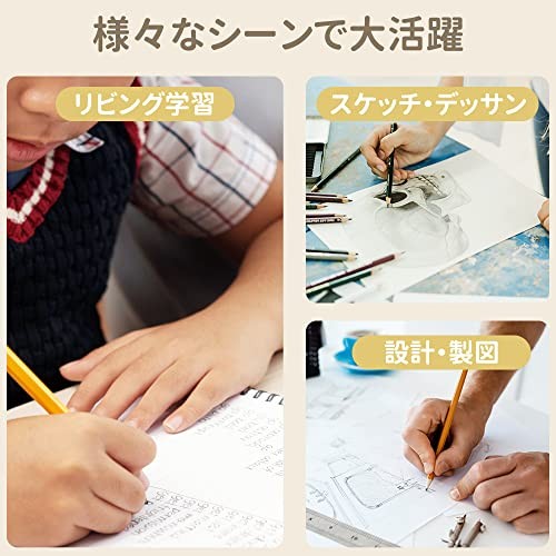 Tenwin Electric Eraser, Powerful, Quiet, Brush-Shaped, Includes 22 Replacement E
