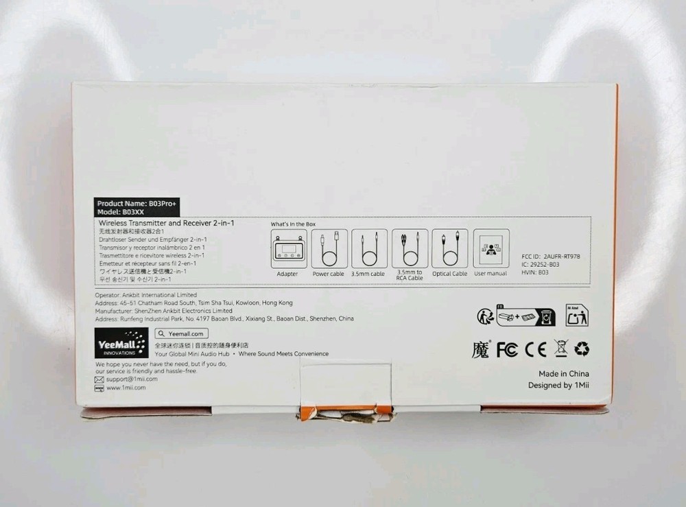 1Mii B03Pro+ Bluetooth 5.3 Transmitter Receiver LDAC Long Range TV Audio