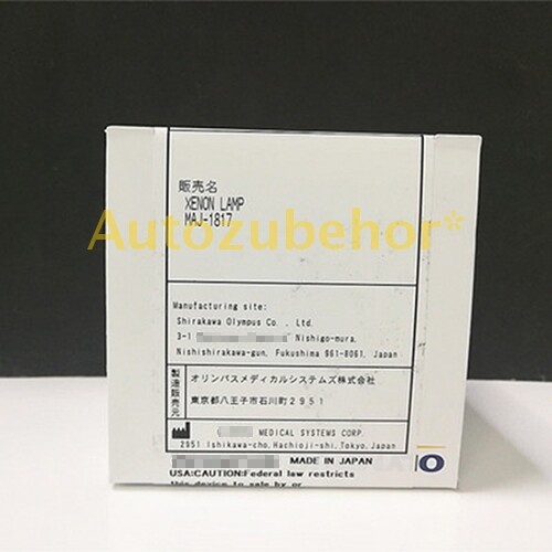 For MAJ1817 Xenon Lamp