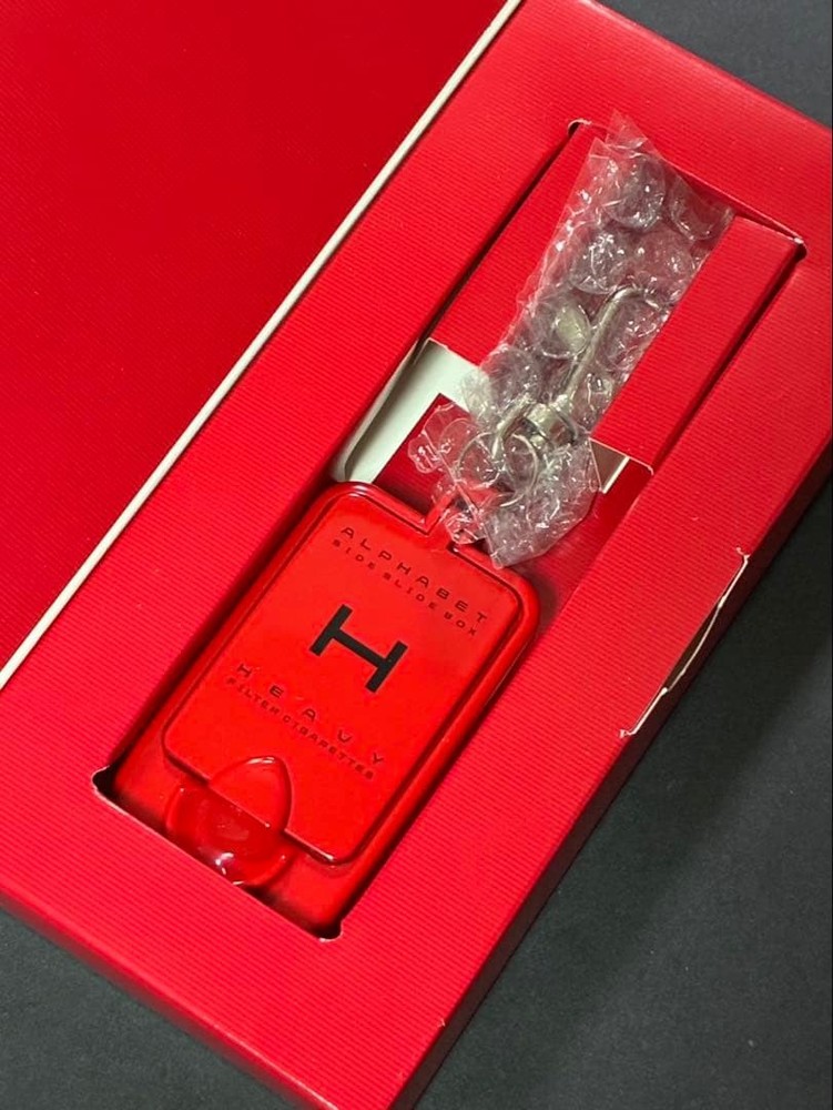 ALPHABET H Portable Heavy Ashtray with Case
