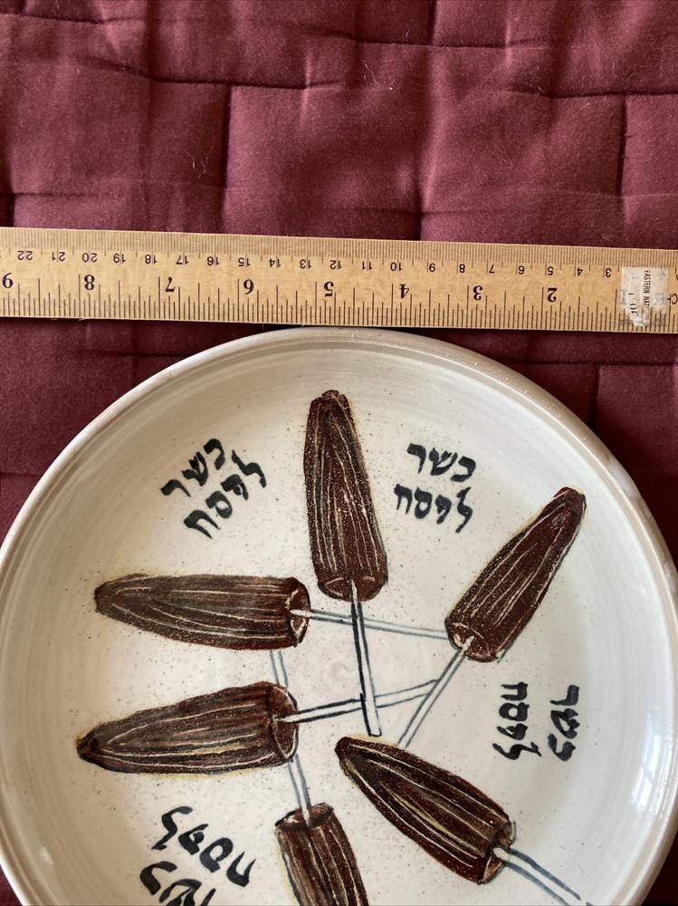 painted Passover ceramic Plate
