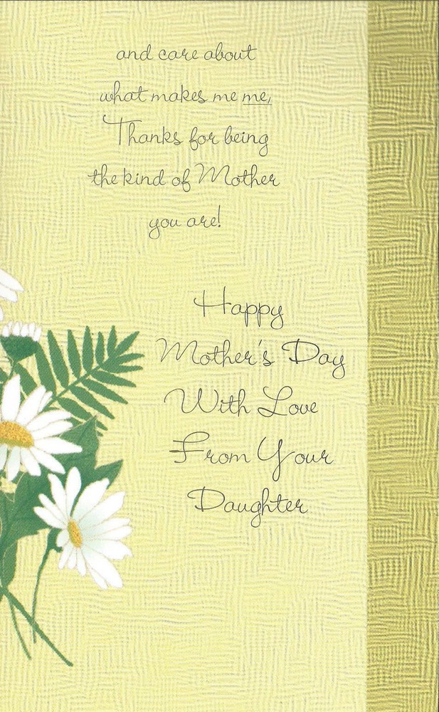 From Your Daughter With Love (M2)