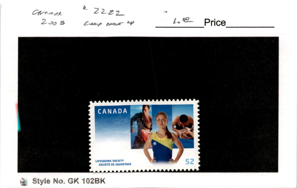 Canada, Postage Stamp, #2282 Mint NH, 2008 Life Saving (AB)