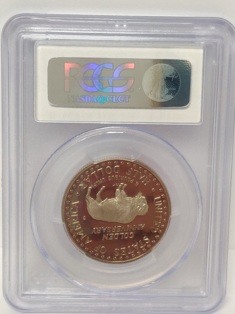 1991-S PROOF HALF DOLLAR MOUNT RUSHMORE PCGS PR69 DCAM