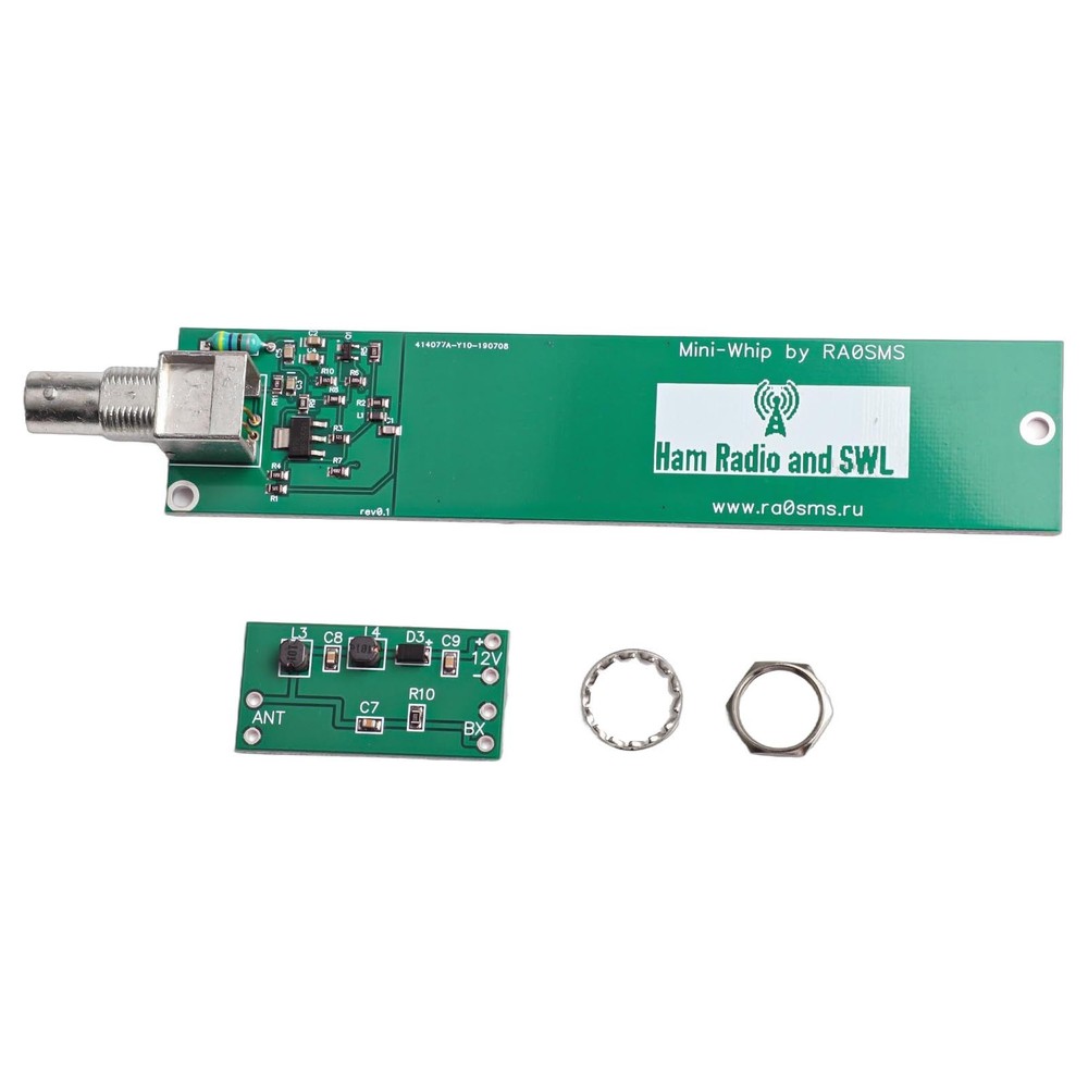 Active Antenna Portable Use Clear Reception Compact And Portable PCB Material