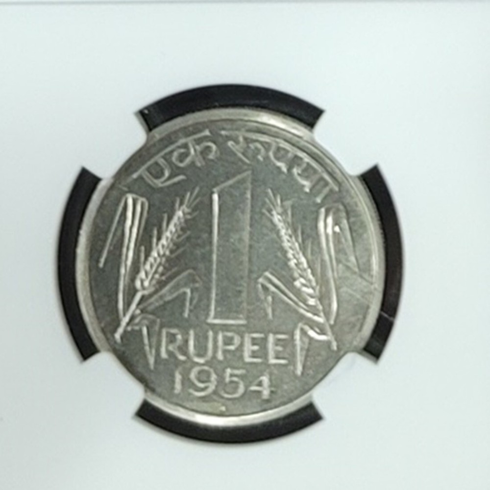 India 1964 b 1 rupee proof 64 rare
