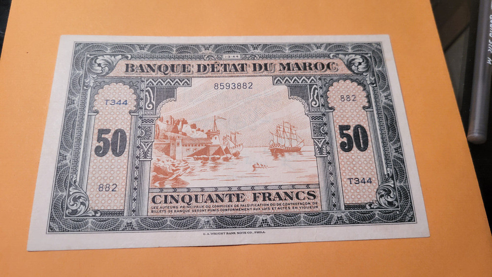Morocco XF note