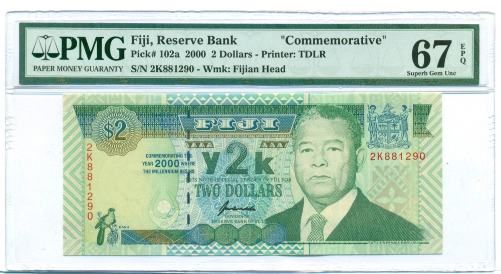 Fiji 2000 2 Dollars Bank Note Commemorative Superb Gem Unc 67 EPQ PMG