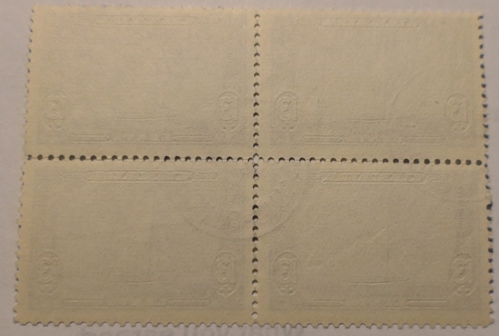 Canada Scott #216, Block of 4, Used