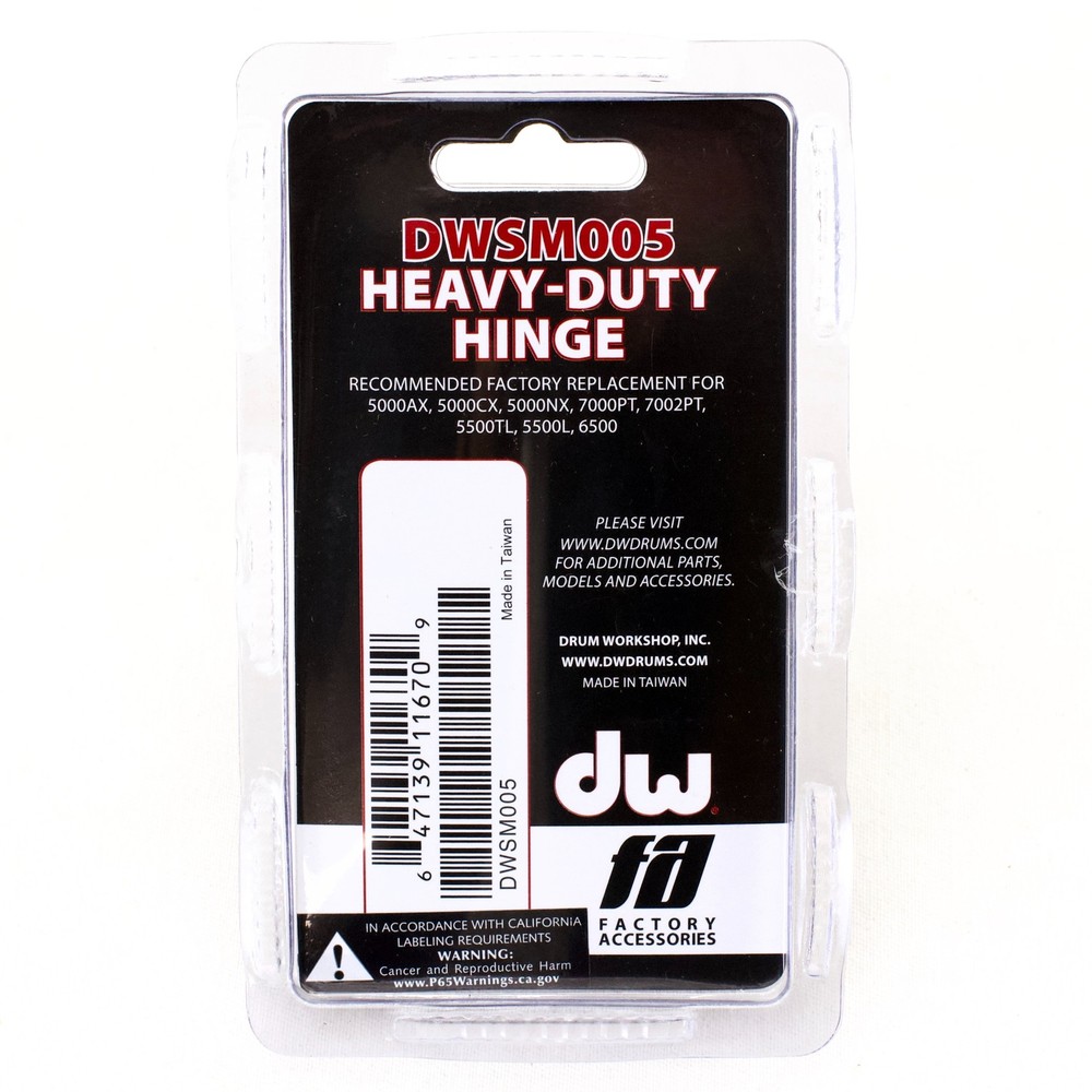 DW Drums DWSM005 Heavy-Duty Hinge
