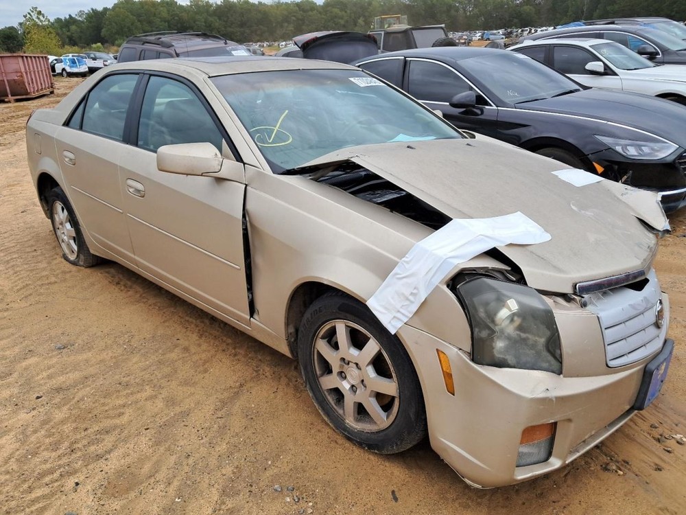 CTS 2006 Glove Box 4808154
