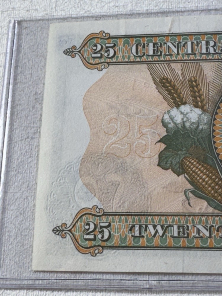 1976 Egypt 25 Piastres Banknote P# 47