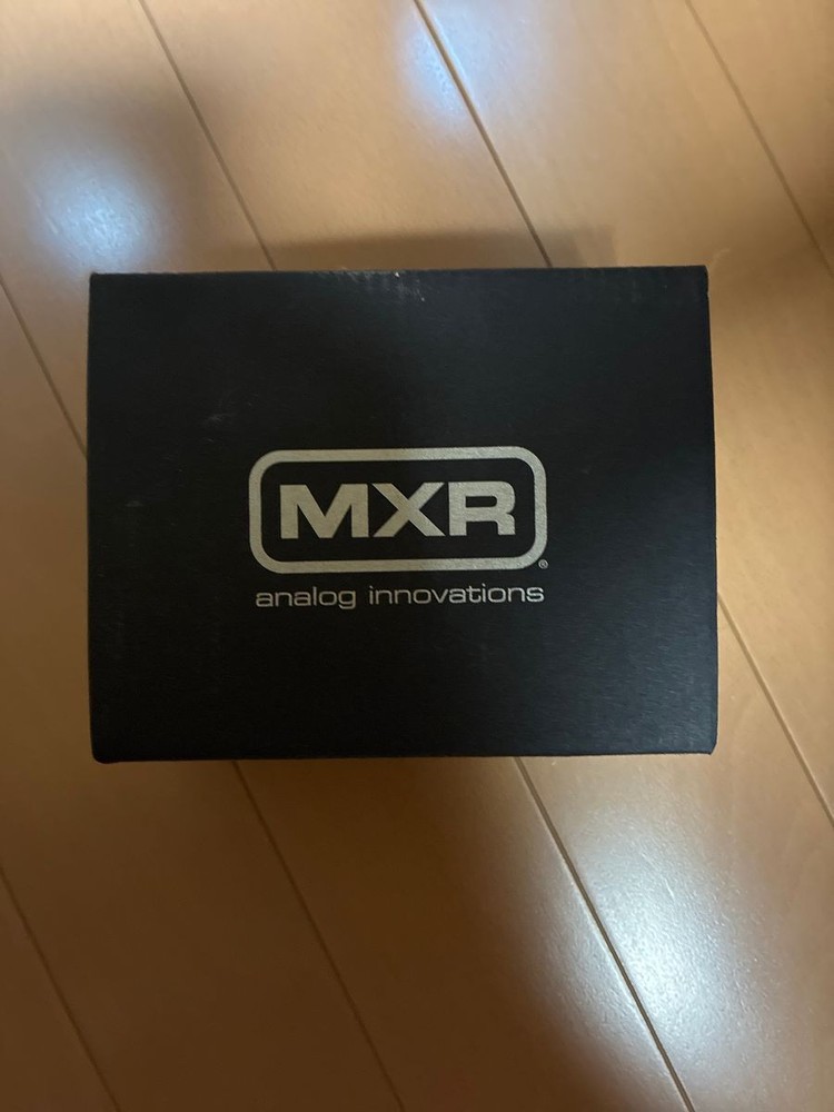 MXR