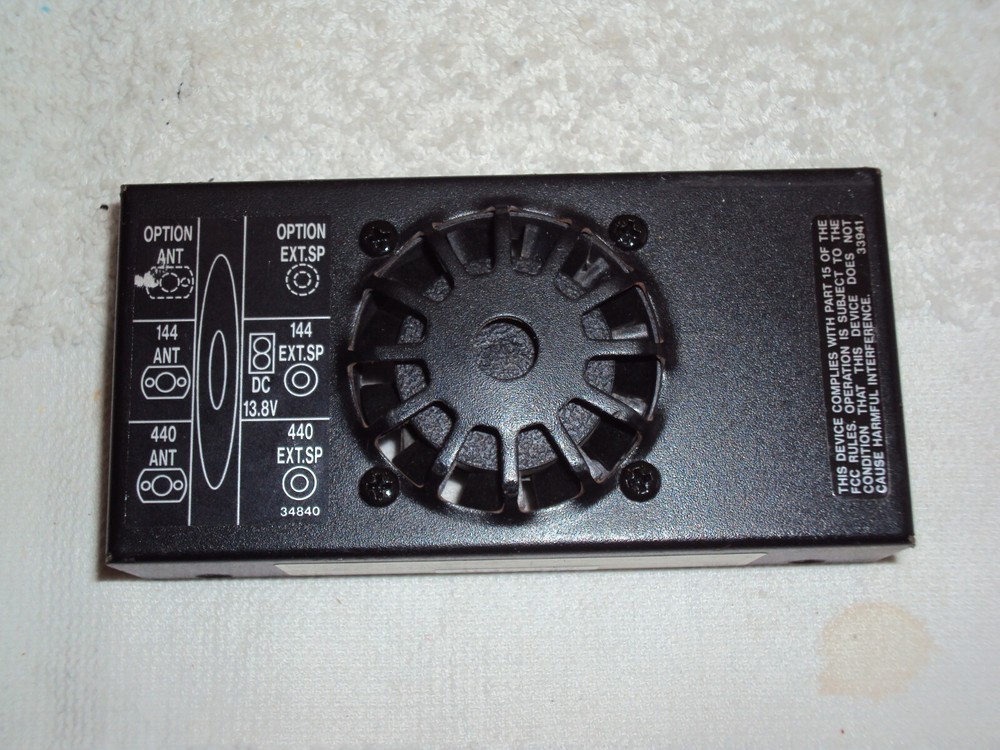 O.E.M. Kenwood TM-741A Fan Assembly - Working Pull