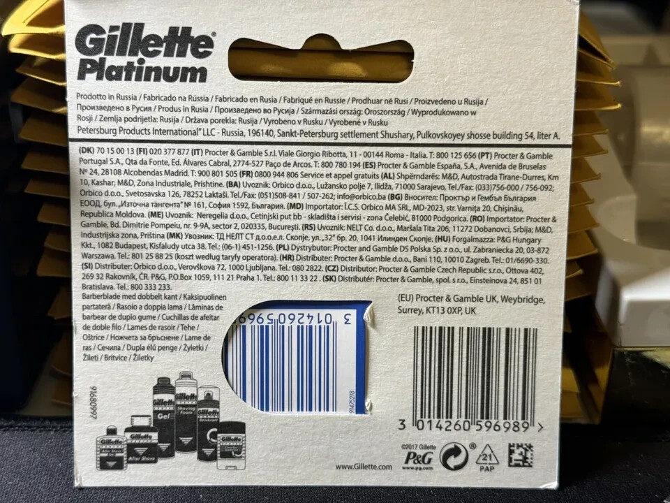 50 Gillette Platinum DE double edge razor blades Russia