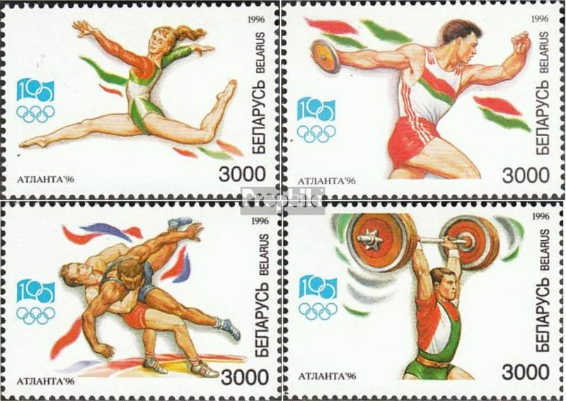 Belarus 149-152 mint/MNH 1996 Olympics Summer