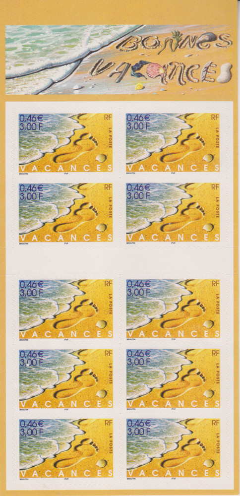 France MH 2001 MNH 8452