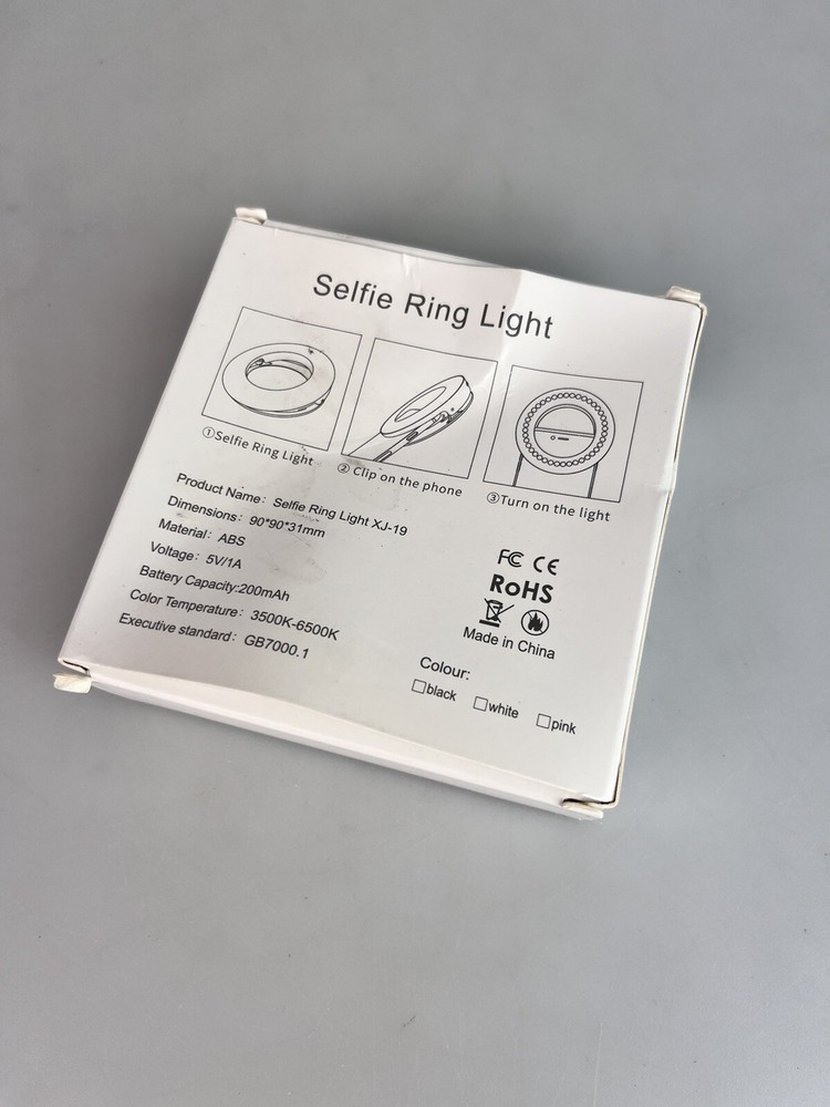 Selfie Ring Light XJ-19 - White