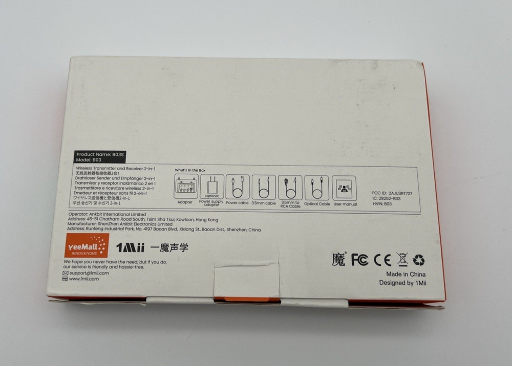 1Mii B03S Bluetooth 5.3 Transmitter & Receiver – Wireless Audio Adapter