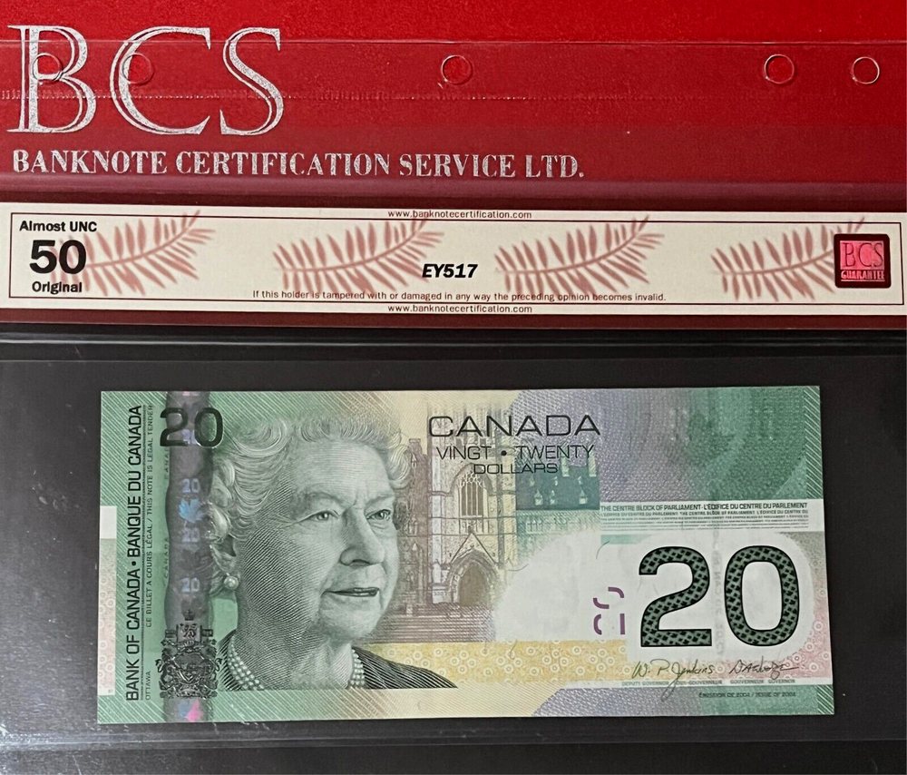 RADAR *BCS CERTIFICATION* ALMOST UNC - 4 DIGIT 8504058, 2004 CANADA $20