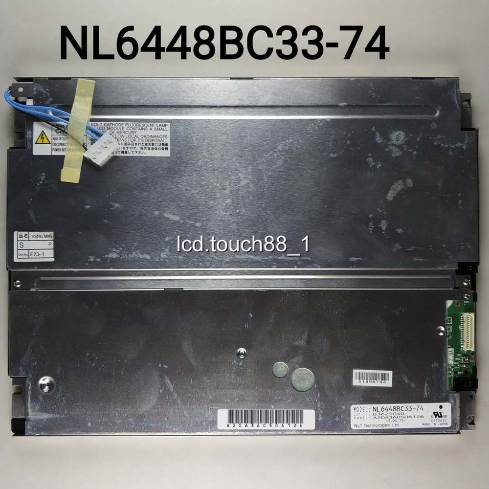 6.4-Inch LCD Display Screen Panel For Link-Belt A450175