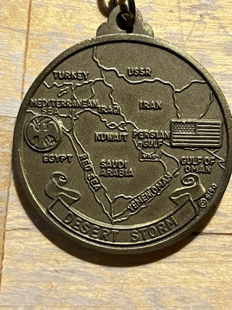 Original 1990s Desert Storm Bronze Key Chain