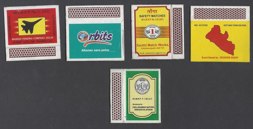 AOP Matchbox outers - TRANSPORT (5)