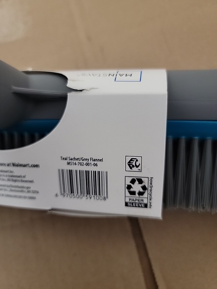 Mainstays 20" Wall Brush With Side Bristles