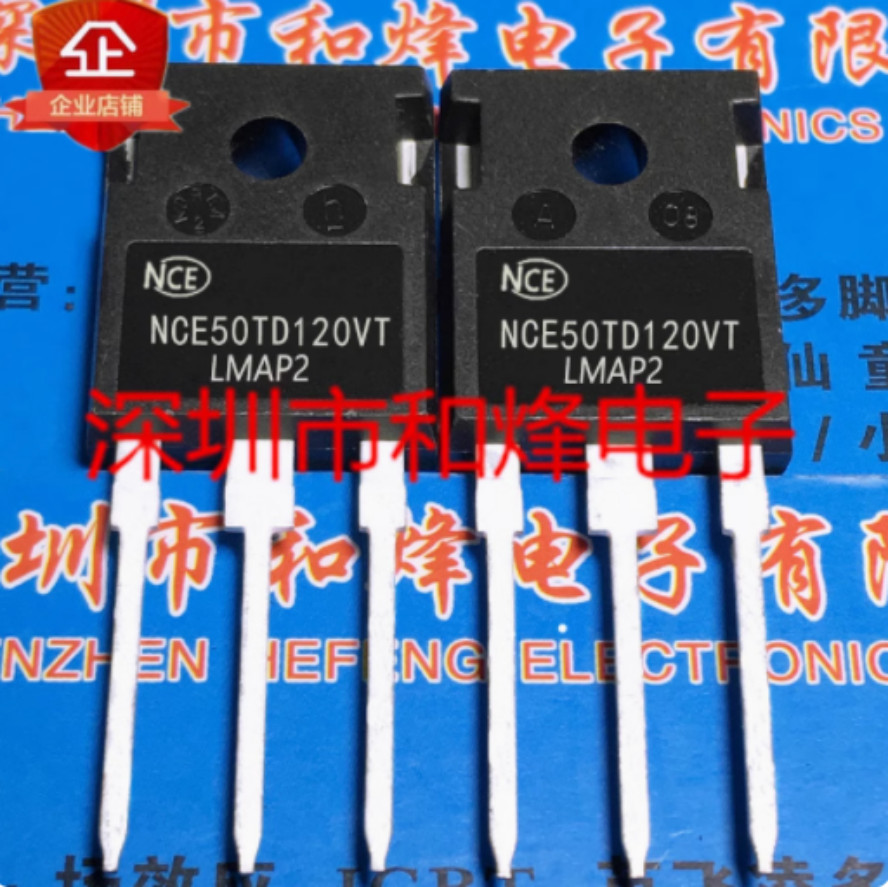 10PCS NCE50TD120VT TO-247