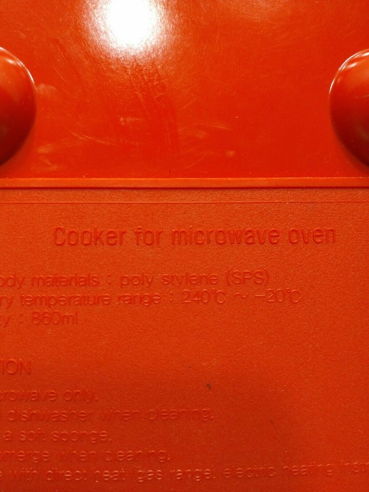 RANGE MATE MICROWAVE GRILL pan steaks RED/WHITE RECTANGULAR covered dish