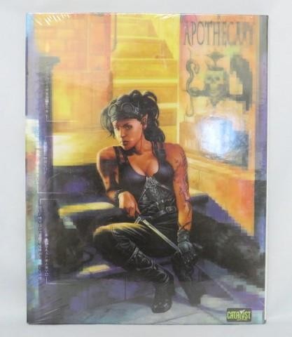Catalyst Game Labs : Shadowrun GM Screen (SEALED)