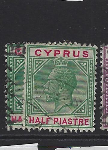 Cyprus SG 75, 75b VFU (6guv)