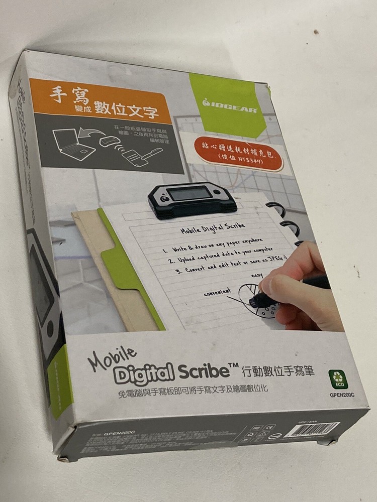 IOGEAR Digital Scribe - Digitize your notes - GPEN200N