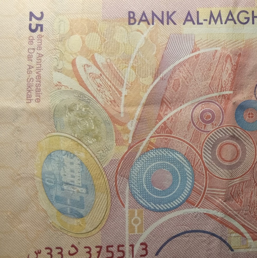 Morocco BILLET 25 Dirhams 2012 1433 COMMEMORATIVE SERIE 00 UNC New!!